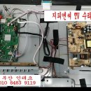 안테나짐 이미지