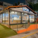 롤뺑드빠리 이미지