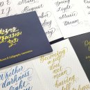 영문 모던 캘리그라피 2 이미지