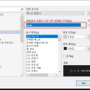 폰트스튜디오