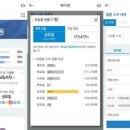 페이봇 이미지