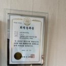 드림공인행정사 이미지