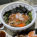 최명근스시 | [구월동 초밥 맛집 : 구월동 최명근 스시] "내돈내먹" 솔직 후기!