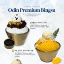 카페2F - 군산시 신금길 21 | 카페2F
