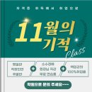CL요가