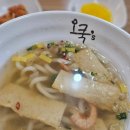 오쿡김밥 이미지