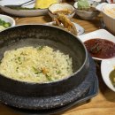 동성수산횟집 네이버블로그