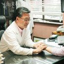 경희온한의원 | 동작구 사당동 한의원 경희온한의원 진료시간 접근성 이용후기
