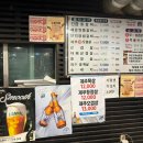 다대4-2 | 부산 다대포 고기집 / 노포 야장 숯불 등갈비 맛집 육탄전 다대점