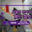 크린리더 네이버블로그