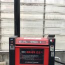 션디테일링센터
