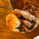 참치마을 - 서산시 | 연신내 뼈구이 맛집 뼈구이마을 연신내본점｜맵기추천·참치주먹밥 후기