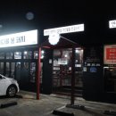 뉴제주호텔 이미지