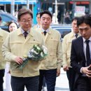 용산-현장-65 이미지