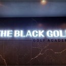 행복한골프연습장 이미지