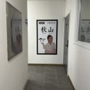 용나베 이미지