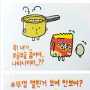 반환점 이미지