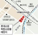 해준몰