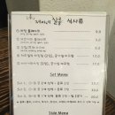제이살롱 이미지