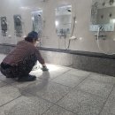 우성보석사우나 이미지