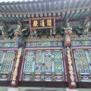 불암사 - 1086 | 불암사