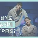 스퀘어명품세탁 이미지