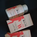 수면케어 이미지