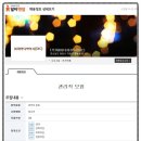 차룡단지로-2 이미지