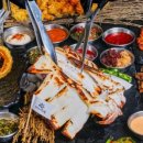 서촌건어물 이미지