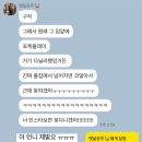 크로스핏 올데이클럽 이미지