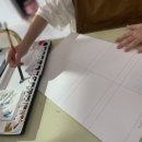 미술회화 기초(수채화) 이미지