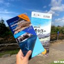 제주 서쪽 이미지