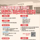 (주)코렌스 이미지