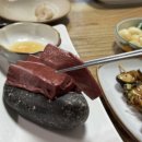 행복한수산
