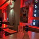 뉴천지호텔 이미지