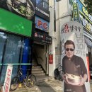 컴온 PC방 이미지