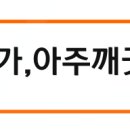 성모자동차정비공업사 이미지