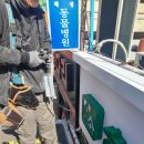 해성동물병원 이미지