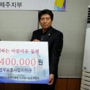 노고로기 이미지