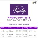 세원에이원 이미지