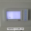 유림통신 이미지