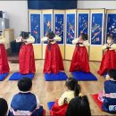 녹전초등학교병설유치원 이미지