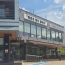 인생아구찜 칠곡점 | 대구 팔공산 동명 돌짜장 오징어볶음 맛집 팔공산엄마는돌짜장 리뷰