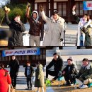 꽃놀이패 이미지