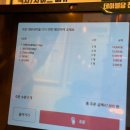 한마음축산 | 영등포역 삼겹살 맛집 미진축산 영등포 가성비 고기집