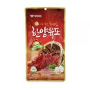 한양축산 이미지