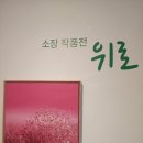 다담갤러리 이미지