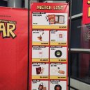 한전사거리 | [후기] 260107 뮤지컬 <슈가> SUGAR-서울 남우현, 유연정, 김형묵 (한전아트센터 1층 E열 시야, 강남...