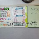 쎄쎄쎄아트