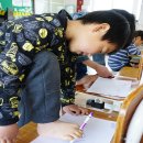 종곡초등학교 이미지